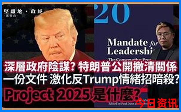 北京消化科排名前十的大医院