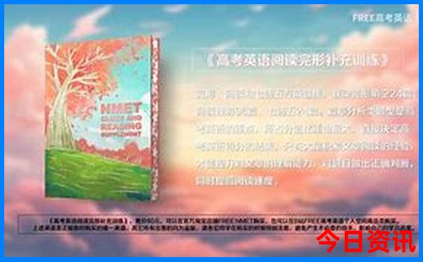 福建旅游攻略自由行最佳线路5天